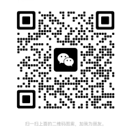微信号